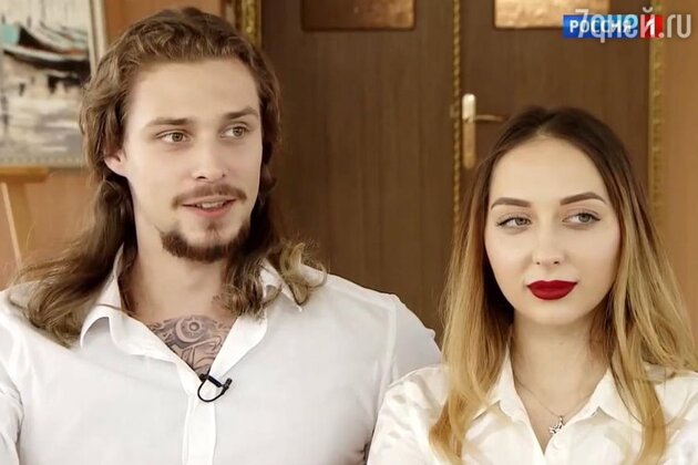 Василий Рыбин с избранницей Василий Рыбин с избранницей