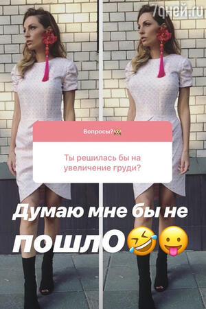 Саша Савельева Саша Савельева