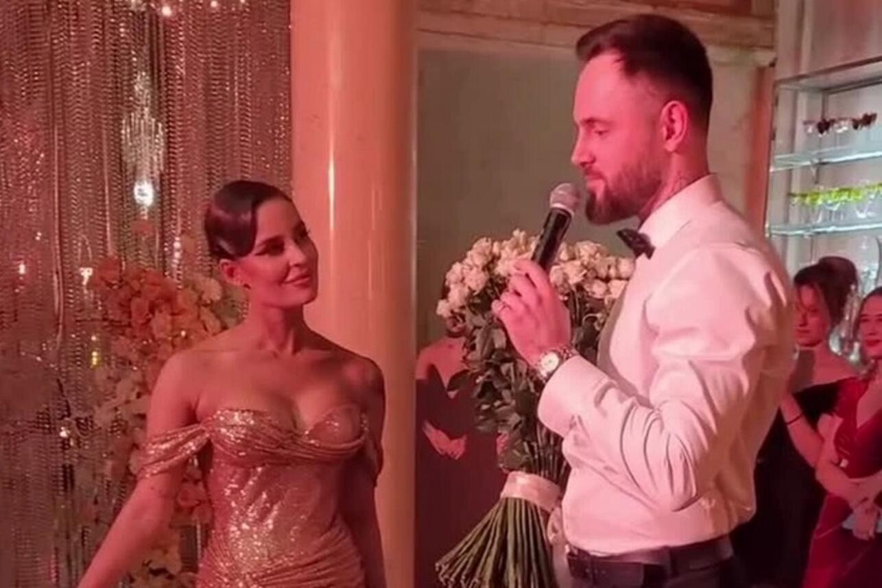 Севиль и TONI