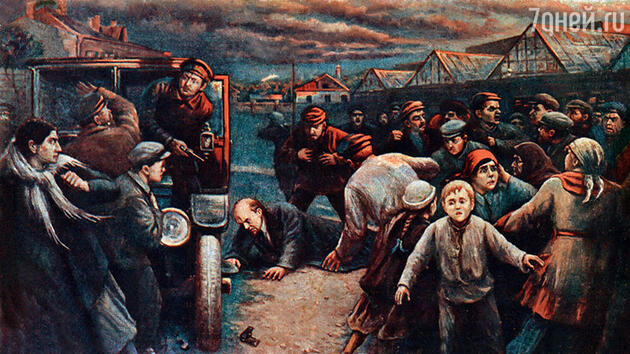 Старая открытка. Покушение на В.И. Ленина в 1918 г. Работы В.Н. Пчелина Старая открытка. Покушение на В.И. Ленина в 1918 г. Работы В.Н. Пчелина