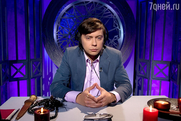Маг Роман Фад Маг Роман Фад