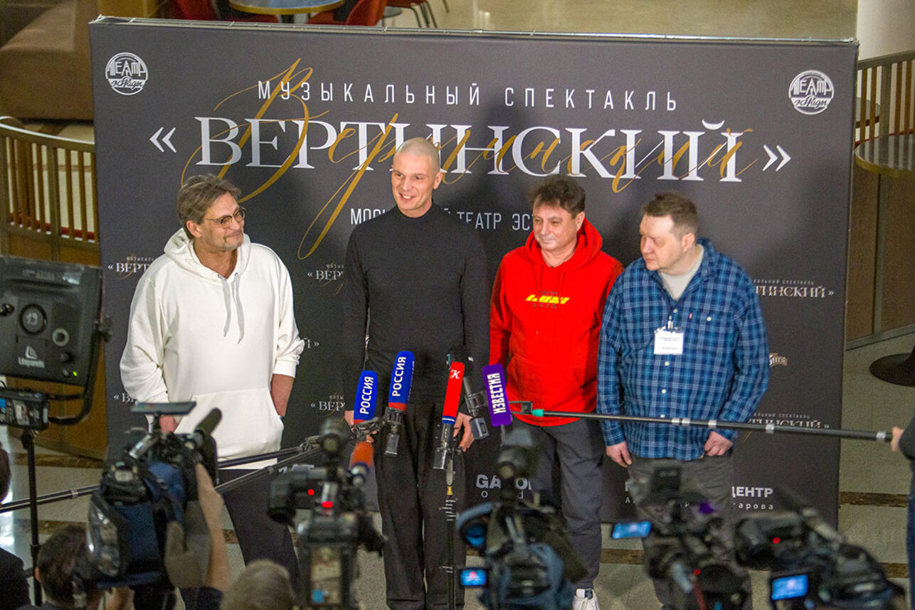 Александр Домогаров с Андреем Кислициным, Евгением Борцом и Алексеем Козиным