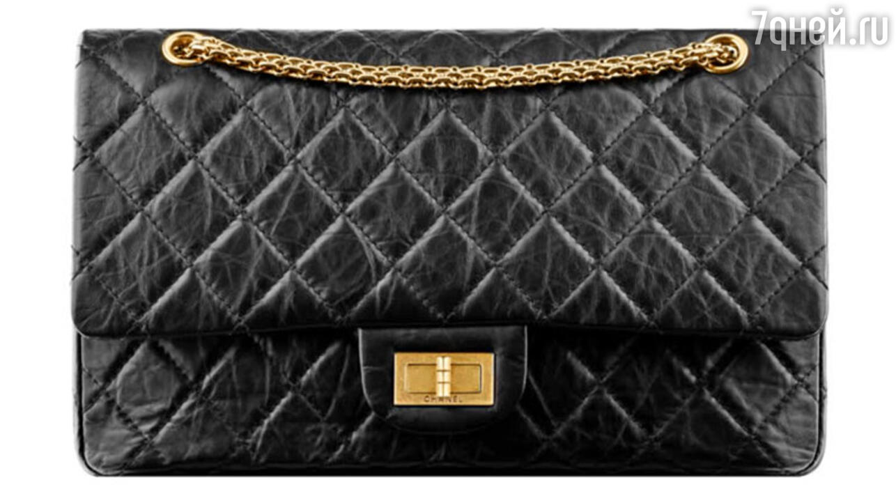  Chanel 2.55 Flap Bag 