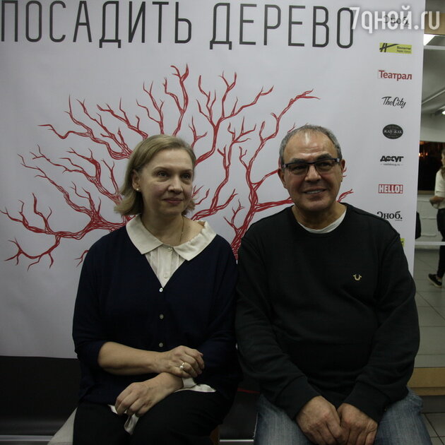 Марина Брусникина и Леонид Роберман Марина Брусникина и Леонид Роберман