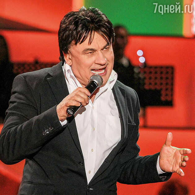 Александр Серов Александр Серов