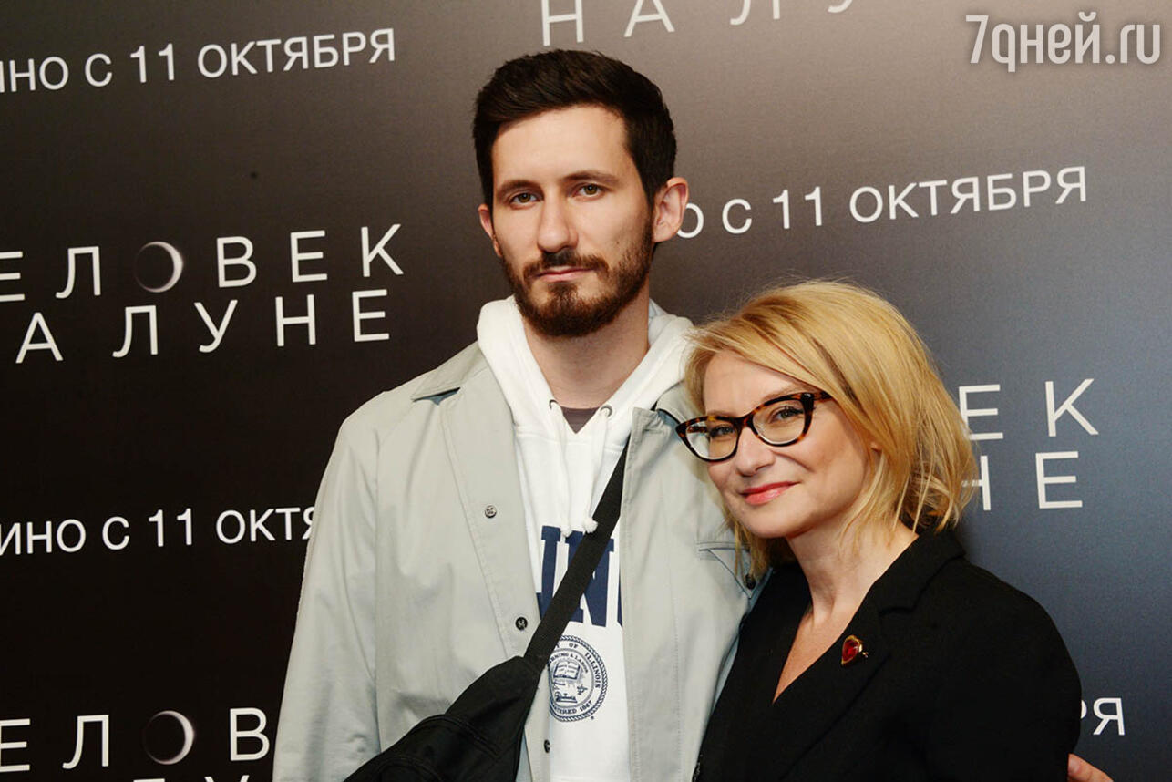 Эвелина Хромченко с сыном Артемием