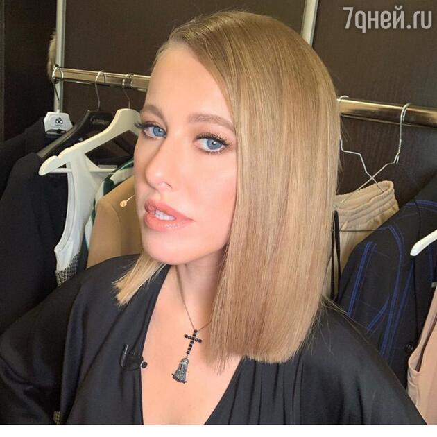 Ксения Собчак Ксения Собчак