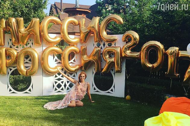Полина Диброва Полина Диброва