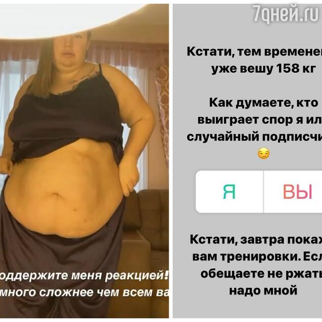 Александра Черно Александра Черно