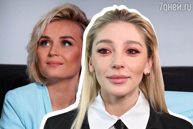 Разводы Настя Ивлеева, Полина Гагарина Разводы Настя Ивлеева, Полина Гагарина