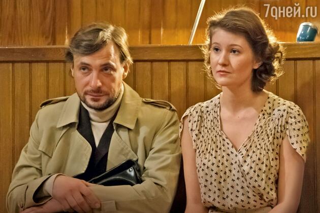 Евгений Цыганов и Яна Гладких Евгений Цыганов и Яна Гладких
