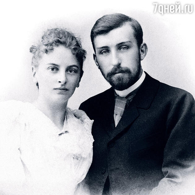 Инесса и Александр Арманд Инесса и Александр Арманд