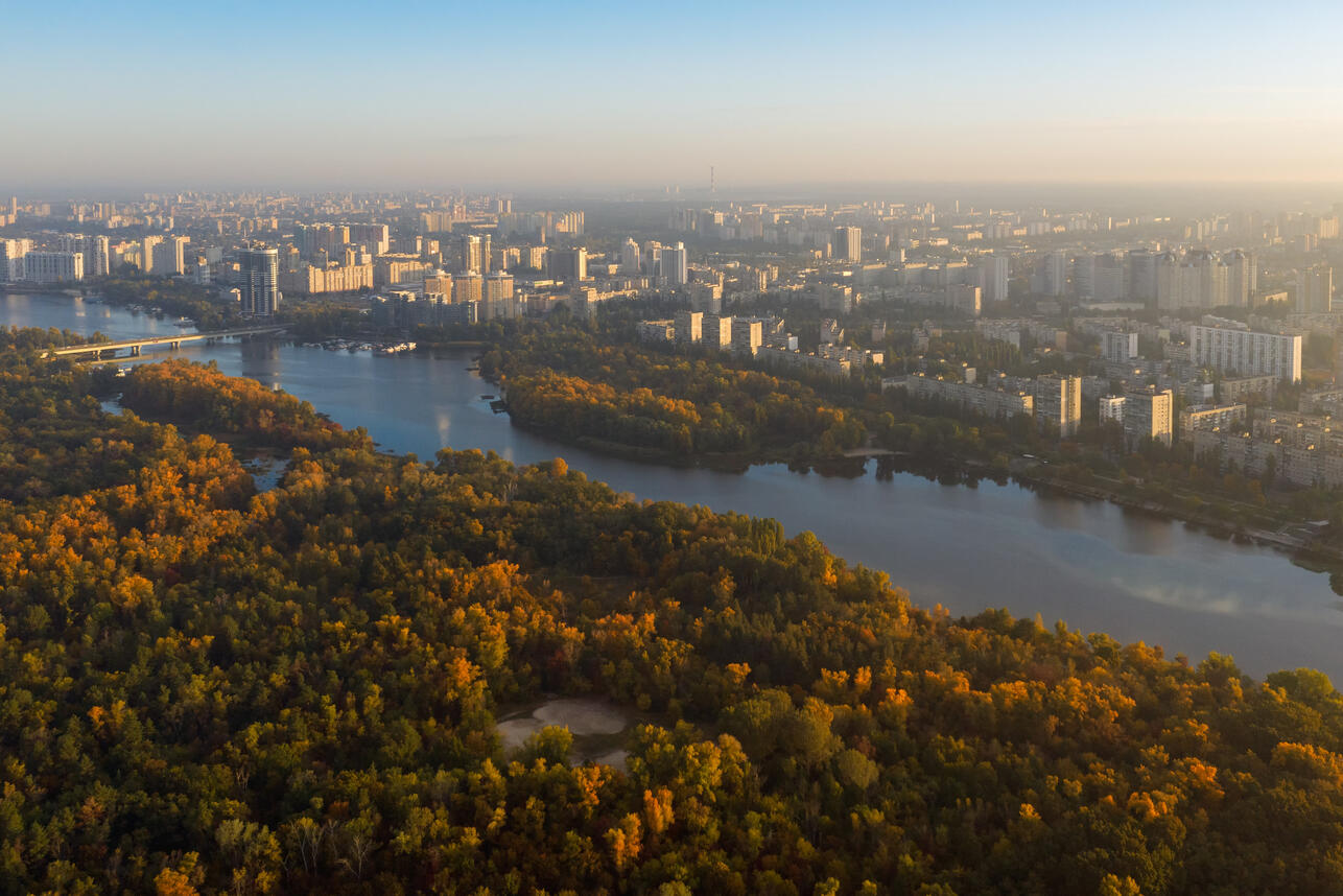 Погода