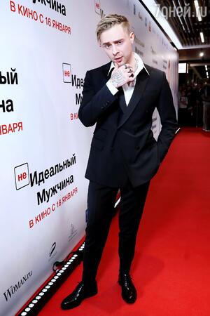 Егор Крид Егор Крид