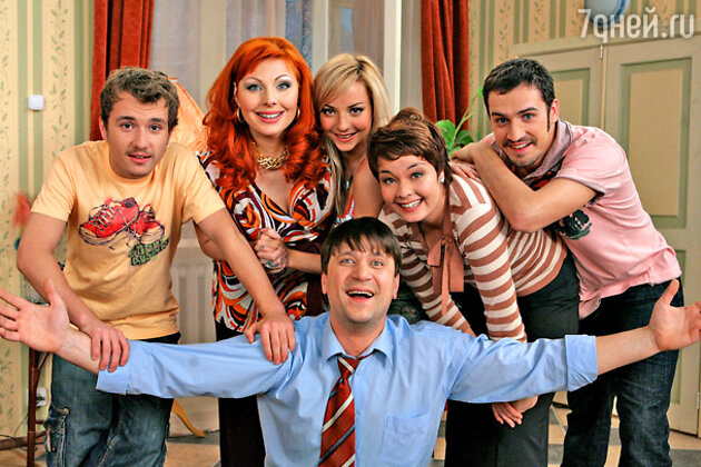 Кадр сериала «Счастливы вместе» Кадр сериала «Счастливы вместе»