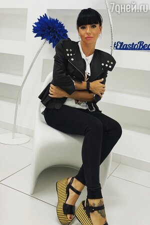 Юлия Волкова Юлия Волкова