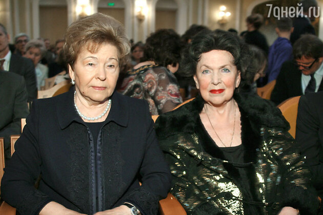 Галина Вишневская и Наина Ельцина Галина Вишневская и Наина Ельцина