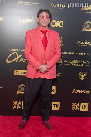 Григорий Лепс Григорий Лепс