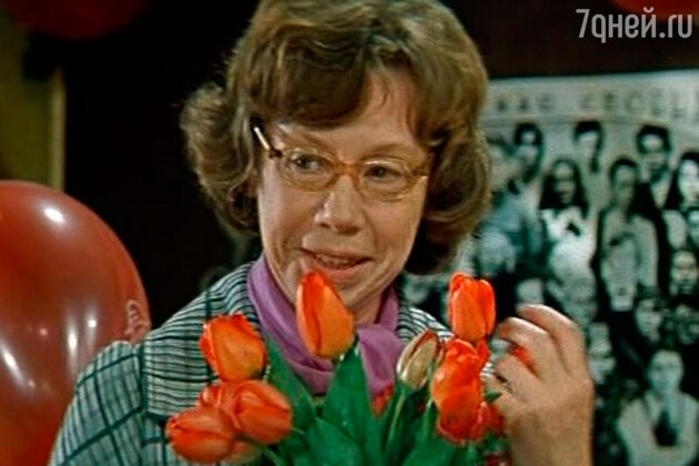 Евгения Ханаева в фильме «Розыгрыш» 1976 год Евгения Ханаева в фильме «Розыгрыш» 1976 год