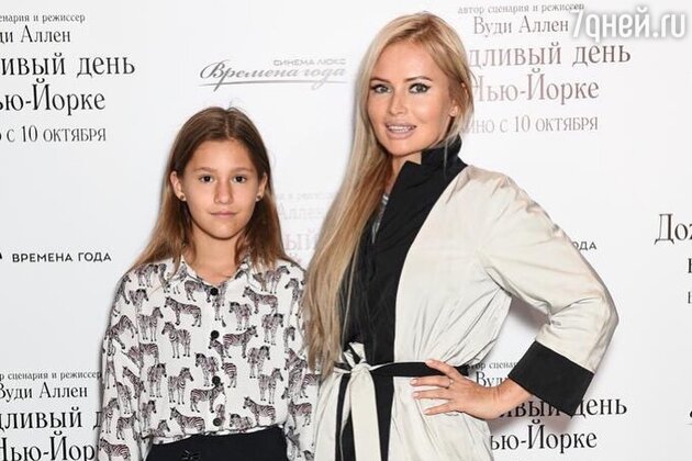 Дана Борисова с дочерью Дана Борисова с дочерью