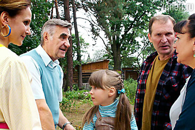 Кадр из сериала Кадр из сериала