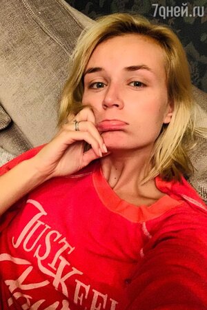 Полина Гагарина Полина Гагарина