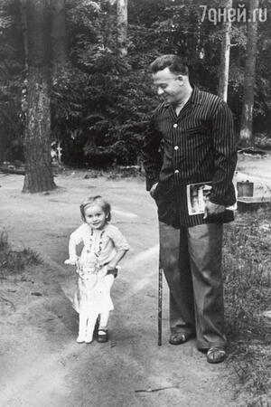 «Я была случайным, но очень дорогим подарком для родителей» «Я была случайным, но очень дорогим подарком для родителей»