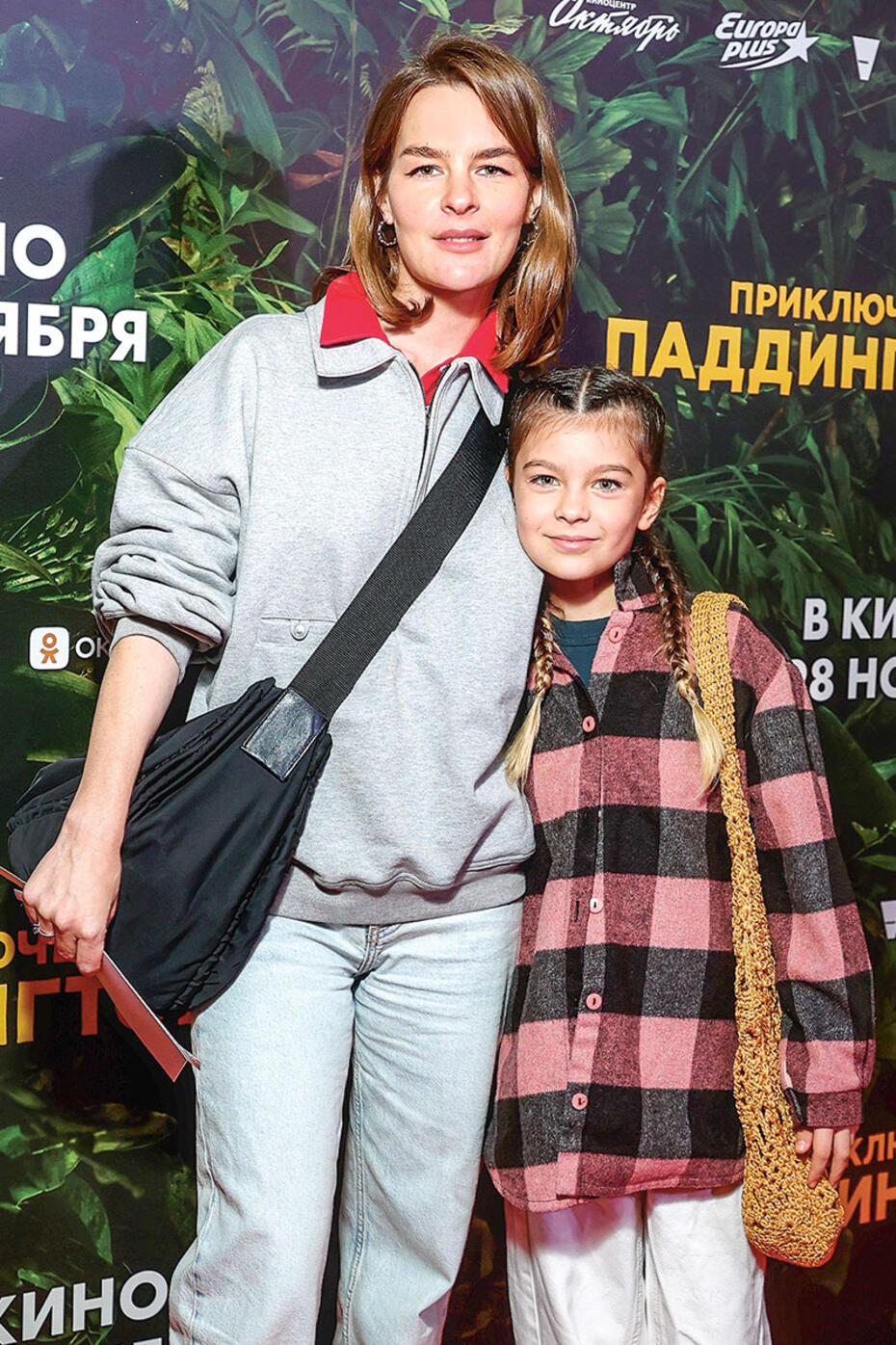 Дарья Урсуляк с дочкой