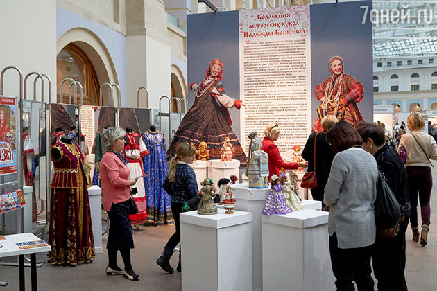 предоставлено пресс-службой театра «Русская песня» предоставлено пресс-службой театра «Русская песня»