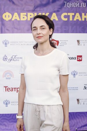 Анна Снаткина Анна Снаткина