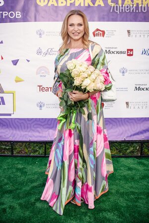 Алла Довлатова Алла Довлатова