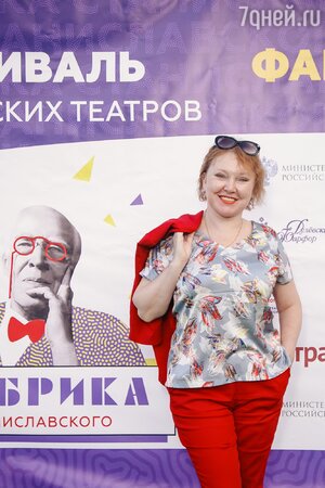 Галина Бокашевская Галина Бокашевская