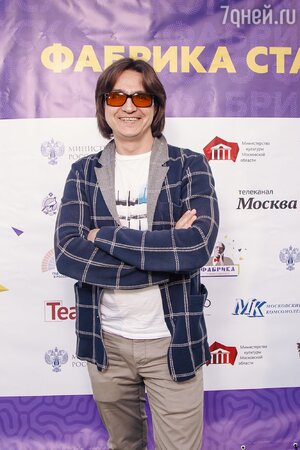 Сергей Филин Сергей Филин