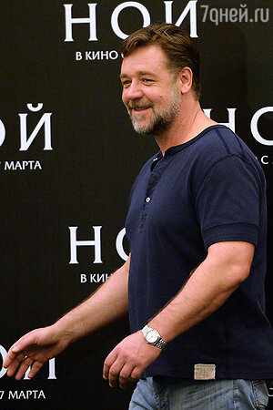 17 марта состоится пресс-конференция с Расселлом Кроу и премьера фильма «Ной»
17 марта состоится пресс-конференция с Расселлом Кроу и премьера фильма «Ной»