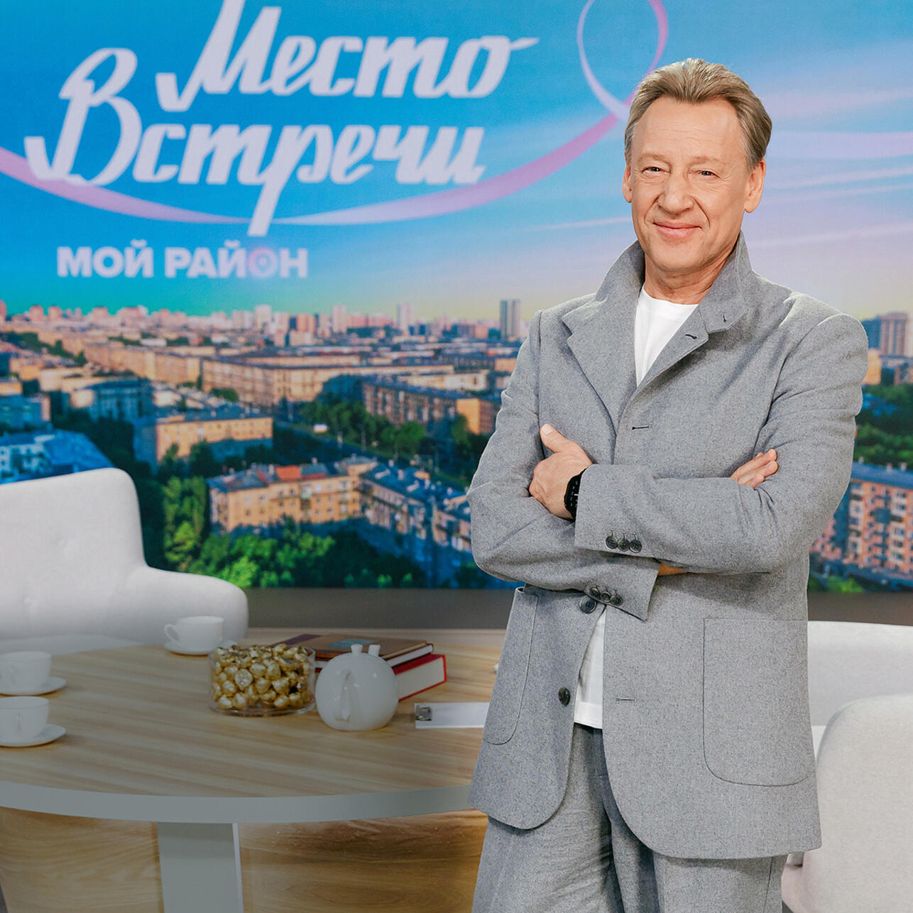 Дмитрий Харатьян. Фото