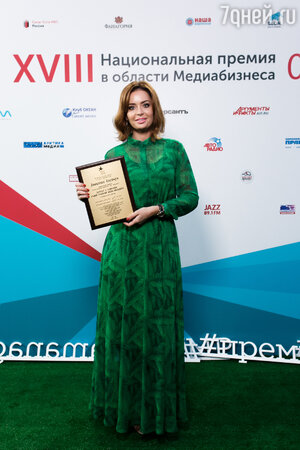 Варвара Давыдова Варвара Давыдова