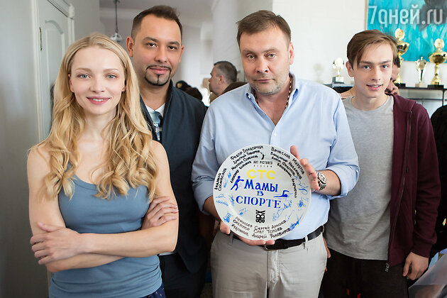 Екатерина Вилкова, Антон Федотов, Сергей Арланов, Данила Акутин Екатерина Вилкова, Антон Федотов, Сергей Арланов, Данила Акутин