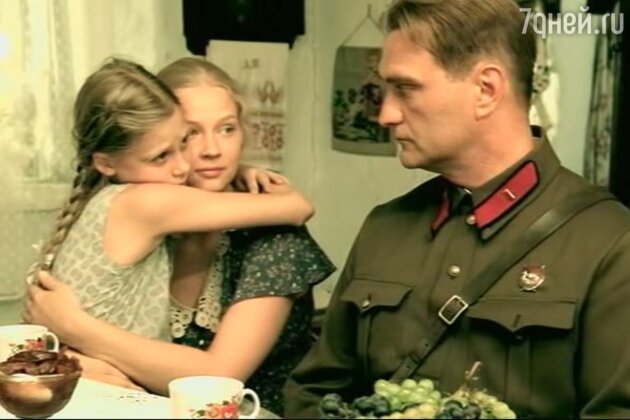 «Благословите женщину» «Благословите женщину»