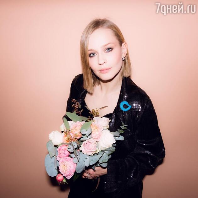 Юлия Пересильд Юлия Пересильд