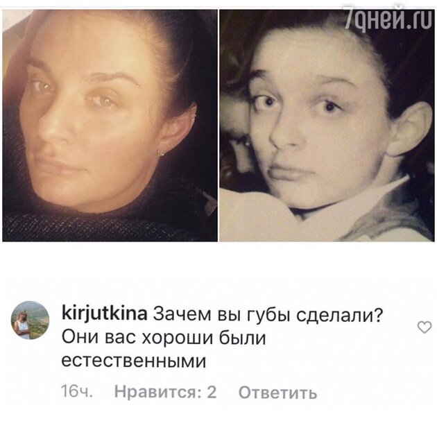 Елена Ваенга Елена Ваенга
