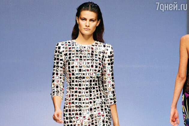«Emilio Pucci» «Emilio Pucci»
