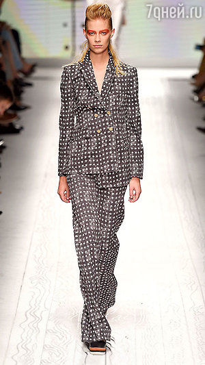 MaxMara MaxMara