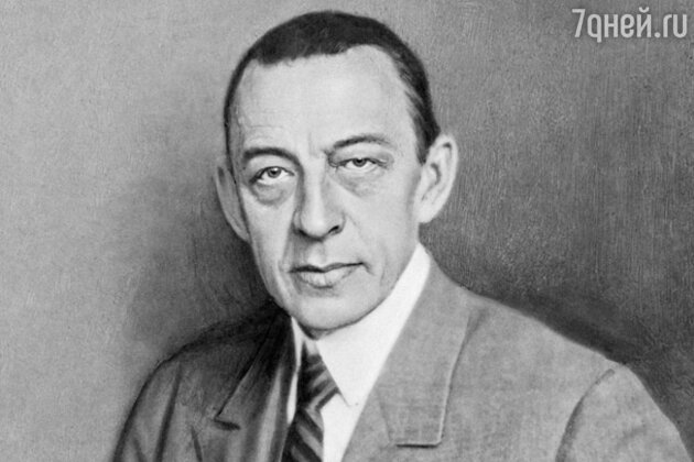 В Швейцарии Сергей Рахманинов купил участок земли неподалеку от того
места, где они с женой когда-то провели медовый месяц. Название виллы
он составил из первых букв своего и Наташиного имени и фамилии,
ставшей для них общей: СЕНАР В Швейцарии Сергей Рахманинов купил участок земли неподалеку от того
места, где они с женой когда-то провели медовый месяц. Название виллы
он составил из первых букв своего и Наташиного имени и фамилии,
ставшей для них общей: СЕНАР