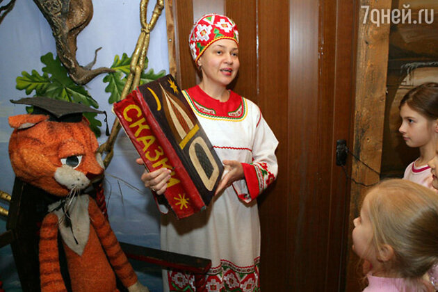 Дом сказок «Жили-были» Дом сказок «Жили-были»