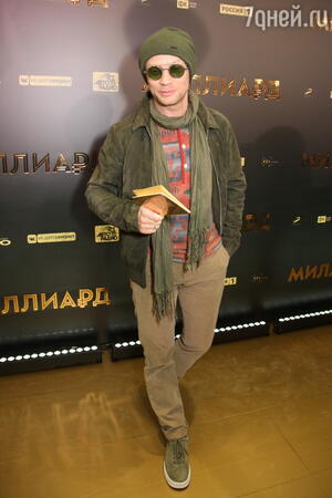 Дмитрий Хрусталев Дмитрий Хрусталев