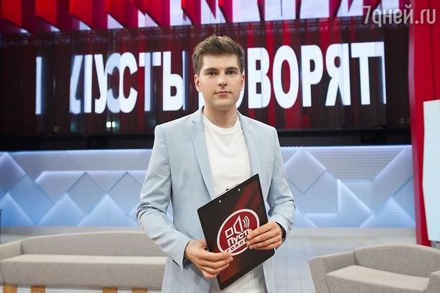 Дмитрий Борисов Дмитрий Борисов