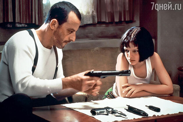 Натали Портман в фильме «Леон» с Жаном Рено. 1994 г. Натали Портман в фильме «Леон» с Жаном Рено. 1994 г.