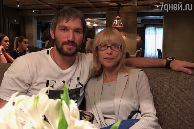 Александр Овечкин, Вера Глаголева Александр Овечкин, Вера Глаголева