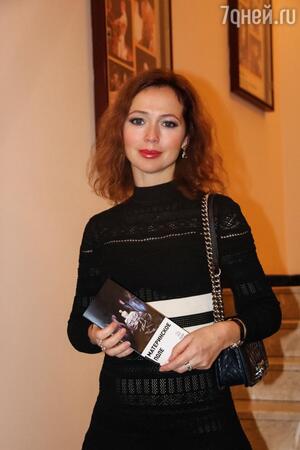 Елена Захарова — фото Елена Захарова — фото