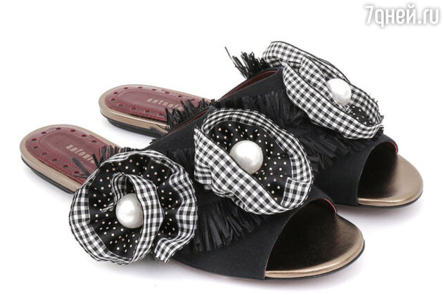 Тапочки Antonio Marras Тапочки Antonio Marras